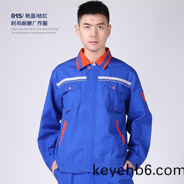 藍色長袖純棉廠(chang)服(fu)