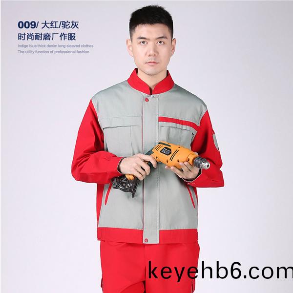 時尚耐磨廠(chang)服